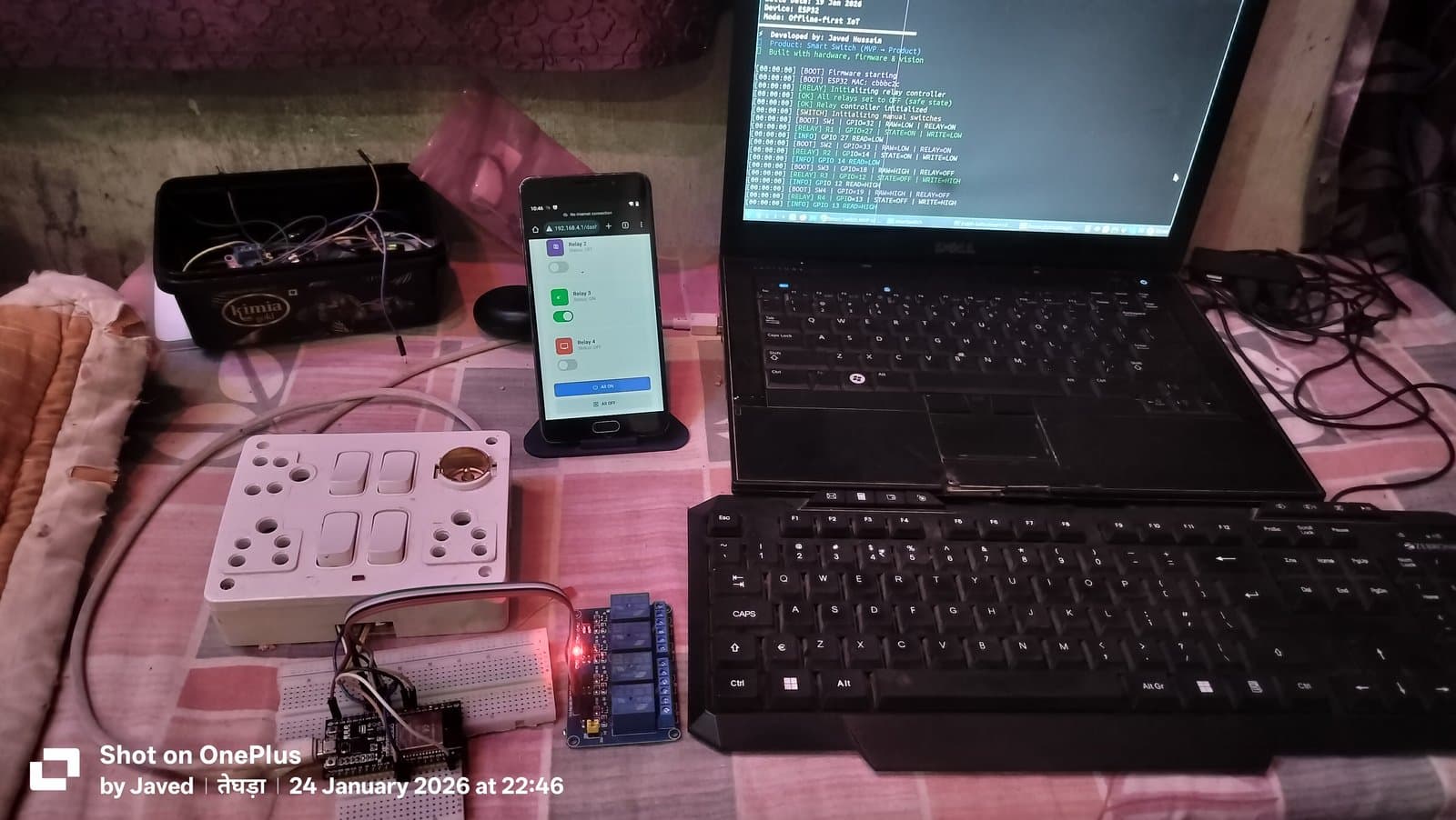 Smart Switch — ESP-Based Wi-Fi Smart Home Controller